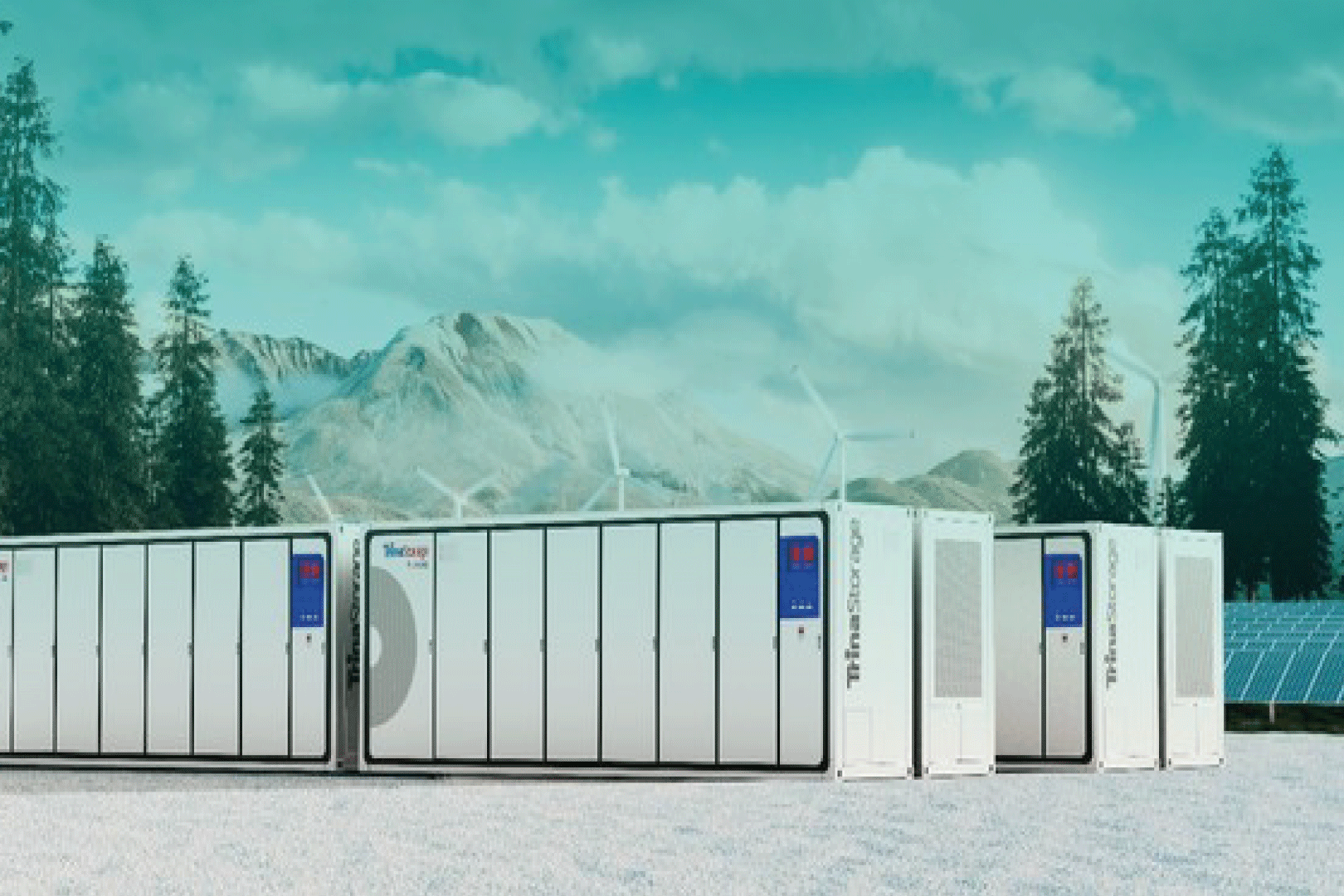 上海采日能源科技有限公司